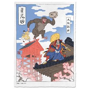 IMPRESSÃO PINTURA JAPONESA NIPÔNICO UKIYO-E - DONKEY KONG